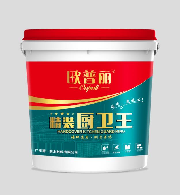 「js聚合物防水涂料廠家」防水行業(yè)市場(chǎng)得到迅速的發(fā)展和大范圍的推廣應(yīng)用