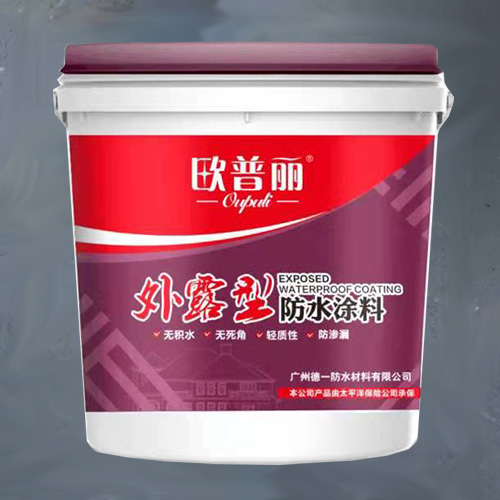 聚氨酯防水涂料和耐根穿刺防水涂料分別具有什么優(yōu)勢(shì)?